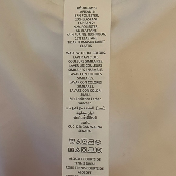 ALO Yoga White Mini Dress - Picture 12 of 13